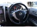 2009 Nissan X-Trail