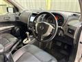 2009 Nissan X-Trail