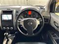 2009 Nissan X-Trail