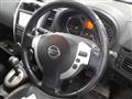 2010 Nissan X-Trail