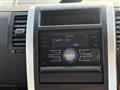 2010 Nissan X-Trail