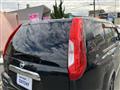2010 Nissan X-Trail