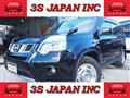 2011 Nissan X-Trail