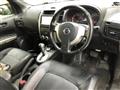 2012 Nissan X-Trail