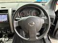 2012 Nissan X-Trail