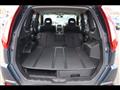 2012 Nissan X-Trail
