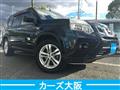 2012 Nissan X-Trail