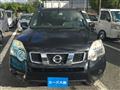 2012 Nissan X-Trail