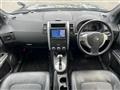 2012 Nissan X-Trail