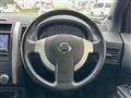 2012 Nissan X-Trail