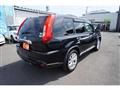 2012 Nissan X-Trail