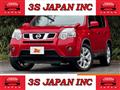2012 Nissan X-Trail