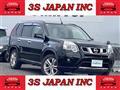 2012 Nissan X-Trail