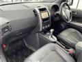 2012 Nissan X-Trail