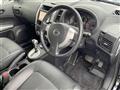 2012 Nissan X-Trail
