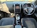 2012 Nissan X-Trail