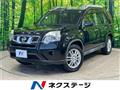 2012 Nissan X-Trail