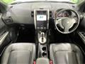 2012 Nissan X-Trail