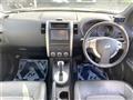 2013 Nissan X-Trail