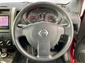 2013 Nissan X-Trail