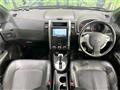 2013 Nissan X-Trail