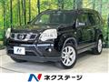 2013 Nissan X-Trail