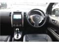 2013 Nissan X-Trail
