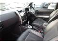 2013 Nissan X-Trail