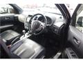 2013 Nissan X-Trail
