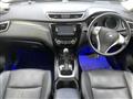 2014 Nissan X-Trail