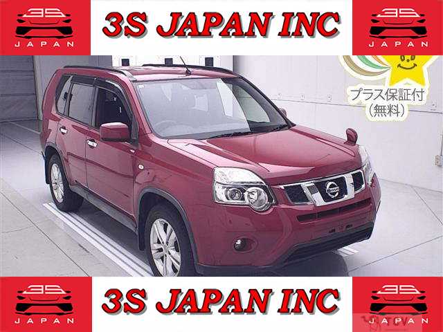 2014 Nissan X-Trail
