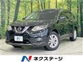 2014 Nissan X-Trail