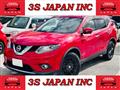 2014 Nissan X-Trail