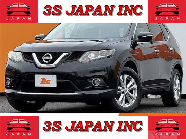 2015 Nissan X-Trail