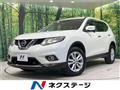 2015 Nissan X-Trail