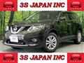 2017 Nissan X-Trail