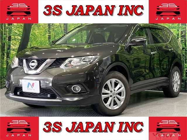 2017 Nissan X-Trail