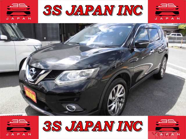 2017 Nissan X-Trail