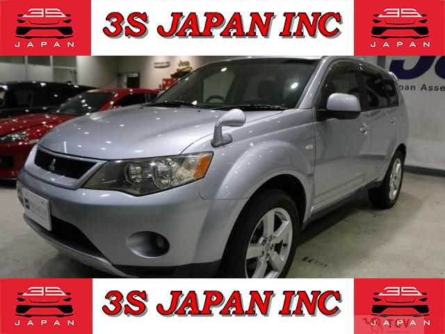 2005 Mitsubishi Outlander