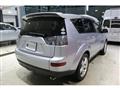 2005 Mitsubishi Outlander