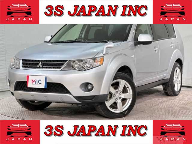 2007 Mitsubishi Outlander