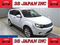 2010 Mitsubishi Outlander
