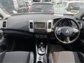2011 Mitsubishi Outlander