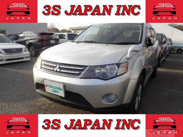 2012 Mitsubishi Outlander