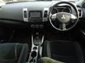 2012 Mitsubishi Outlander