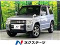 2009 Mitsubishi Pajero Mini