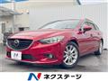 2013 Mazda Atenza Wagon