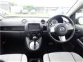 2008 Mazda Demio