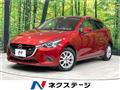 2014 Mazda Demio