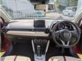 2014 Mazda Demio